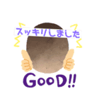 五十嵐先生ご挨拶集⑤（個別スタンプ：7）