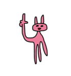うざめな動物のスタンプ。（個別スタンプ：1）