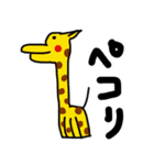 うざめな動物のスタンプ。（個別スタンプ：3）