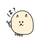 うざめな動物のスタンプ。（個別スタンプ：11）