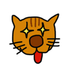 うざめな動物のスタンプ。（個別スタンプ：18）