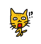 うざめな動物のスタンプ。（個別スタンプ：24）