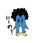 うざめな動物のスタンプ。（個別スタンプ：25）