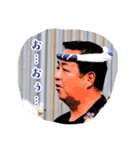 それいけ！イソポン（個別スタンプ：1）