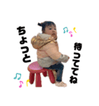 わたしはなちゃん（個別スタンプ：4）