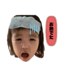 わたしはなちゃん（個別スタンプ：6）