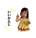 わたしはなちゃん（個別スタンプ：10）