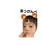 わたしはなちゃん（個別スタンプ：14）