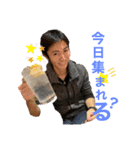 市川たちのスタンプ（個別スタンプ：1）