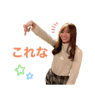 市川たちのスタンプ（個別スタンプ：2）