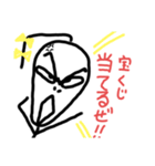 ねこまる(ФωФ)38（個別スタンプ：2）
