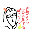 ねこまる(ФωФ)38（個別スタンプ：5）
