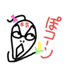 ねこまる(ФωФ)38（個別スタンプ：7）