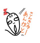 ねこまる(ФωФ)38（個別スタンプ：8）