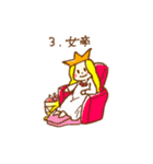 タロット大アルカナスタンプ（個別スタンプ：4）