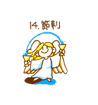 タロット大アルカナスタンプ（個別スタンプ：15）