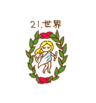 タロット大アルカナスタンプ（個別スタンプ：22）