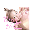 yuara yunon（個別スタンプ：12）