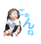 yuara yunon（個別スタンプ：13）
