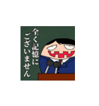 さとぽんと愉快な仲間たち（個別スタンプ：5）