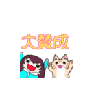 さとぽんと愉快な仲間たち（個別スタンプ：6）