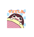 さとぽんと愉快な仲間たち（個別スタンプ：7）