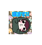 さとぽんと愉快な仲間たち（個別スタンプ：8）