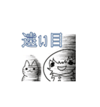 さとぽんと愉快な仲間たち（個別スタンプ：11）
