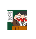 さとぽんと愉快な仲間たち（個別スタンプ：15）