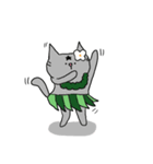 ほしねこユリアン趣味パート1（個別スタンプ：2）