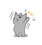 ほしねこユリアン趣味パート1（個別スタンプ：10）