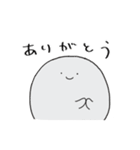 足の生えたおばけ（個別スタンプ：6）