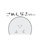 足の生えたおばけ（個別スタンプ：7）