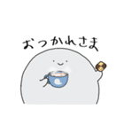 足の生えたおばけ（個別スタンプ：12）