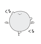 足の生えたおばけ（個別スタンプ：34）