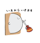 足の生えたおばけ（個別スタンプ：35）