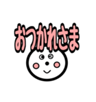 じぃけのスタンプ「きほんあいさつ編」（個別スタンプ：5）