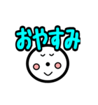 じぃけのスタンプ「きほんあいさつ編」（個別スタンプ：6）