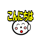 じぃけのスタンプ「きほんあいさつ編」（個別スタンプ：7）