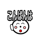 じぃけのスタンプ「きほんあいさつ編」（個別スタンプ：8）
