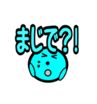 じぃけのスタンプ「きほんあいさつ編」（個別スタンプ：11）