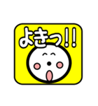 じぃけのスタンプ「きほんあいさつ編」（個別スタンプ：12）
