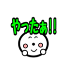 じぃけのスタンプ「きほんあいさつ編」（個別スタンプ：13）