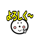 じぃけのスタンプ「きほんあいさつ編」（個別スタンプ：14）