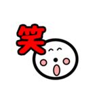 じぃけのスタンプ「きほんあいさつ編」（個別スタンプ：16）