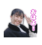 ちーちゃんが非日常（個別スタンプ：1）