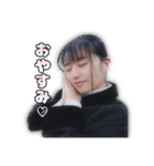 ちーちゃんが非日常（個別スタンプ：2）