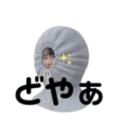 ちーちゃんが非日常（個別スタンプ：3）
