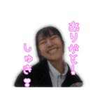 ちーちゃんが非日常（個別スタンプ：8）