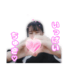 ちーちゃんが非日常（個別スタンプ：11）